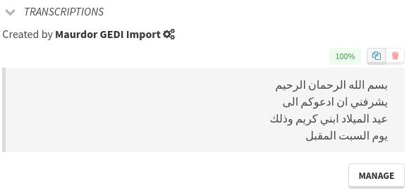 Right to left Arabic text on Arkindex.